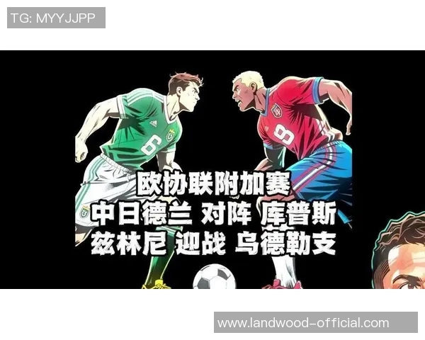 中日德兰对阵利物浦精彩直播全程回顾与赛后分析 中日德兰对阵利物浦精彩直播全程回顾与赛后分析