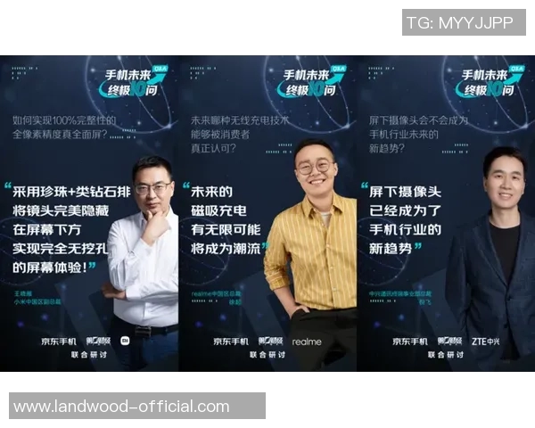 于德豪的成长之路与未来展望探讨人生的价值与追求