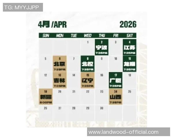 CBA精彩回放广东队对阵同曦队的激烈对决全程回顾与分析