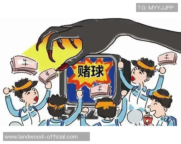 世界杯赌球热潮来袭如何理性看待这一现象与风险