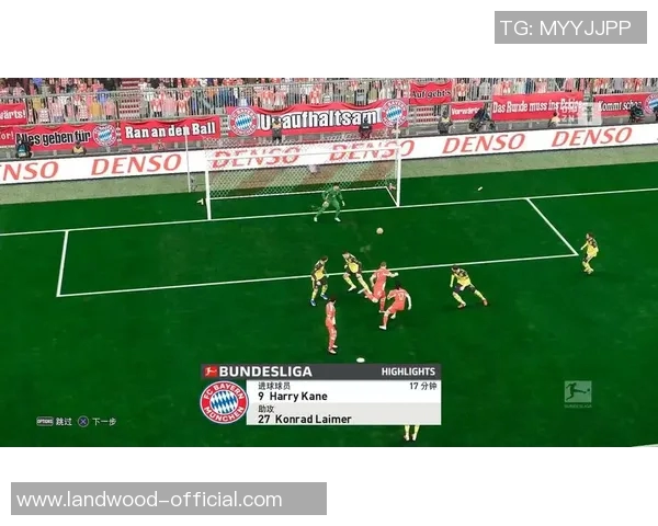 多特蒙德与拜仁慕尼黑激战在即竞猜分析与预测全方位解读