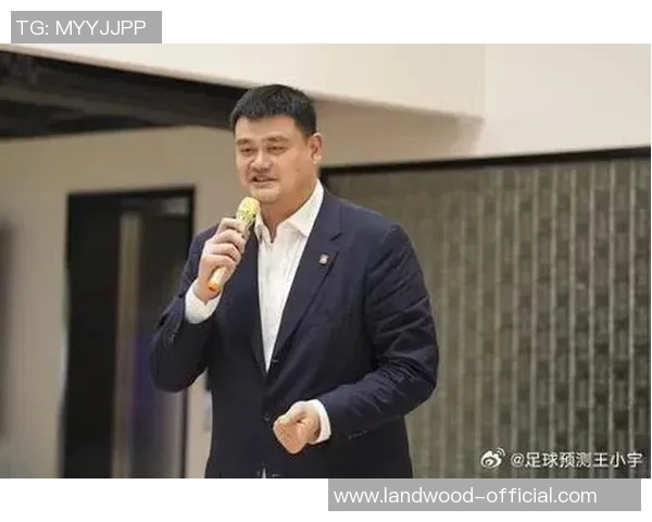 姚明：从少年梦想到名人堂荣耀，NBA传奇之路的心路历程