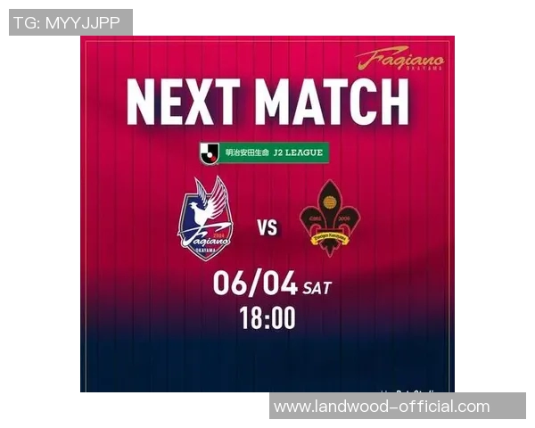 日职乙精彩对决冈山绿雉迎战金泽塞维根全力争胜展现实力 日职乙精彩对决冈山绿雉迎战金泽塞维根全力争胜展现实力