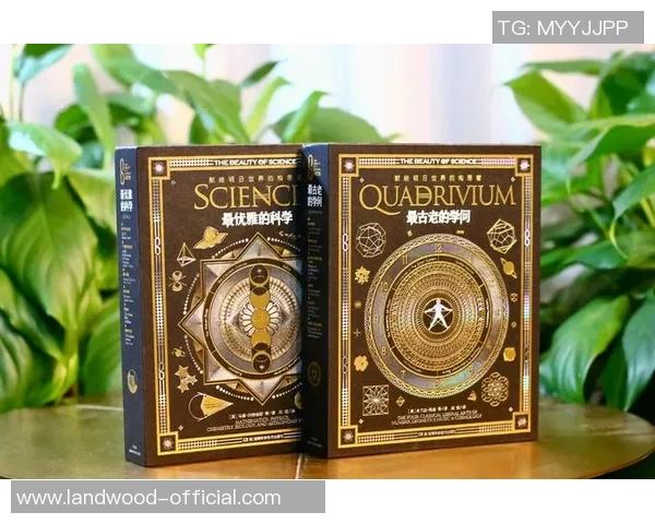 探索哈茨的魅力与神秘揭示其在科学与文化中的重要地位 探索哈茨的魅力与神秘揭示其在科学与文化中的重要地位