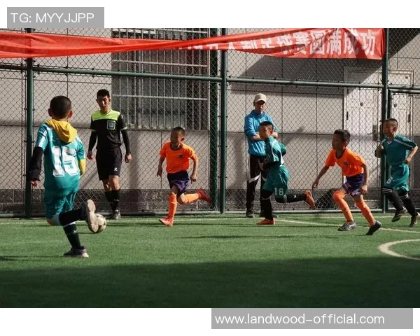 激情四溢的u9青少年足球比赛直播盛况尽在眼前不容错过