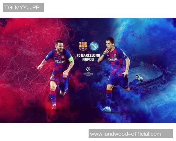 切尔西与巴萨2018年精彩对决录像回顾及赛后分析