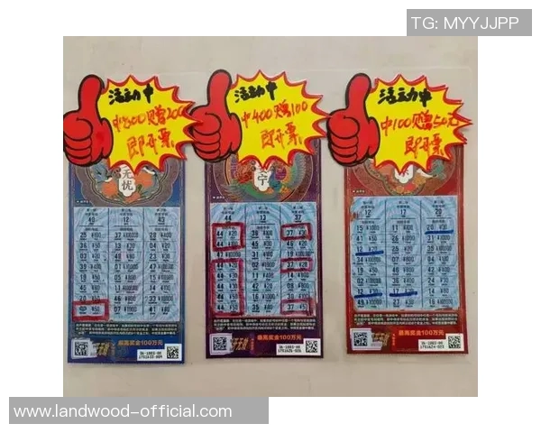 探索体彩顶呱刮的乐趣与技巧，助你轻松赢取丰厚奖金的秘密分享