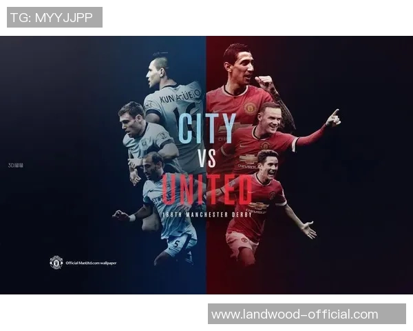 2017年曼联与曼城精彩对决直播回顾与赛后分析