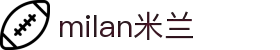 米兰·(milan)中国官方网站 